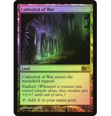 Cathedral of War (Собор Войны)