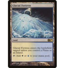 Glacial Fortress (Ледяная Крепость)