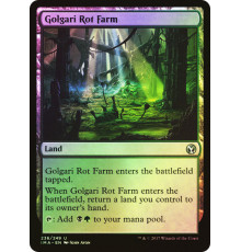 Golgari Rot Farm (Гнилостная Ферма Голгари)