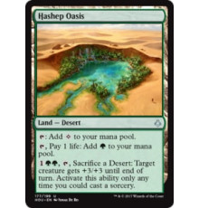 Hashep Oasis (Оазис Хашеп)