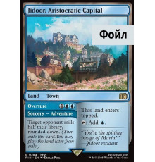Jidoor, Aristocratic Capital