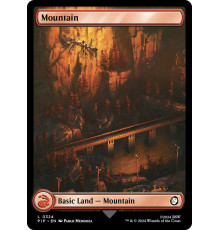 Mountain (#324)