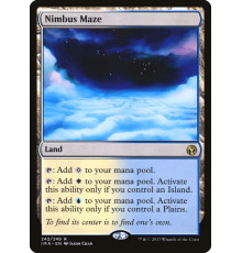 Nimbus Maze (Небесный Лабиринт)