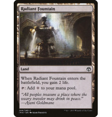 Radiant Fountain (Лучезарный Фонтан)