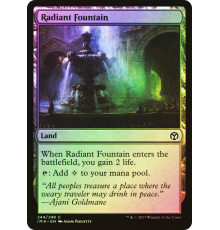Radiant Fountain (Лучезарный Фонтан)
