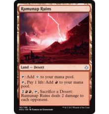 Ramunap Ruins (Руины Рамунап)