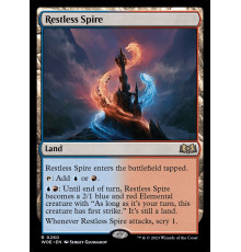 Restless Spire