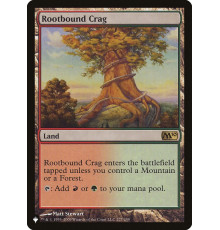 Rootbound Crag (Обвитая Корнями Скала)