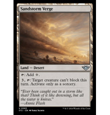 Sandstorm Verge