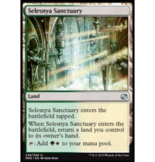 Selesnya Sanctuary (Святилище Селезнии)