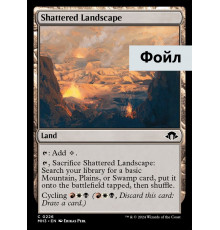 Shattered Landscape