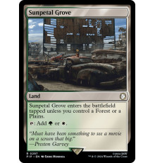 Sunpetal Grove (Роща Солнечных Лепестков)