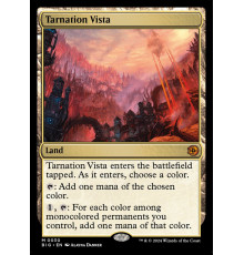 Tarnation Vista