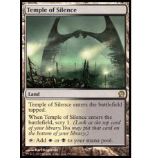 Temple of Silence (Храм Безмолвия)