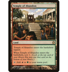 Temple of Abandon (Храм Забвения)