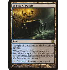 Temple of Deceit (Храм Обмана)