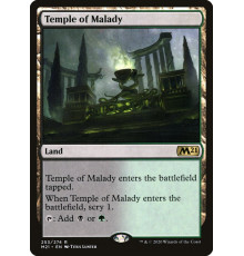 Temple of Malady (Храм Болезни)