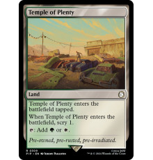 Temple of Plenty (Храм Изобилия)