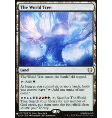 The World Tree (Мировое Древо)