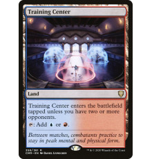 Training Center