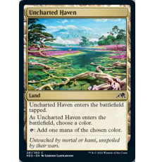 Uncharted Haven (Неизведанное Убежище)