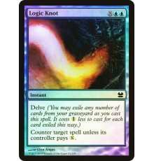 Logic Knot (Логический Узел)