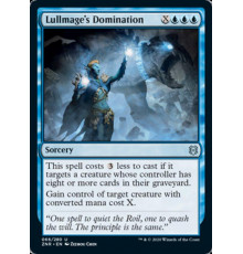 Lullmage's Domination (Превосходство Мага-Баюна)