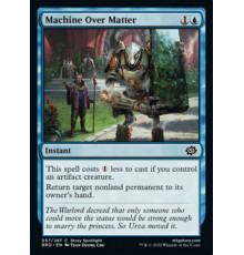 Machine Over Matter