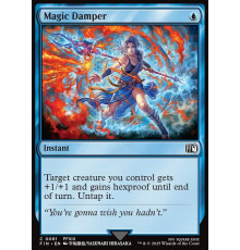 Magic Damper