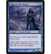 Magus of the Bazaar (Волхв Восточного Базара)