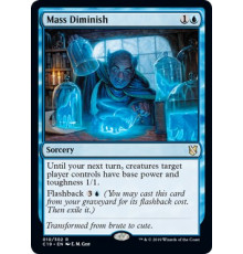 Mass Diminish (Массовая Миниатюризация)