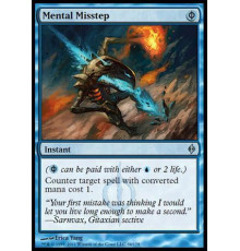 Mental Misstep (Неверный Ход Мысли)