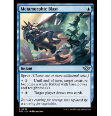 Metamorphic Blast