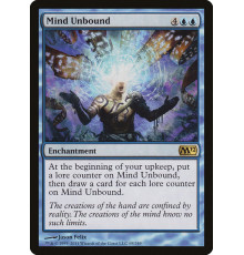 Mind Unbound (Раскрепощенный Разум)