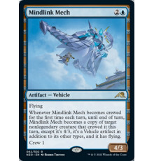 Mindlink Mech (Мехатрон Связи Разумов)