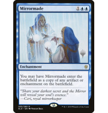 Mirrormade (Иззеркалье)