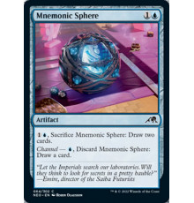Mnemonic Sphere (Мнемоническая Сфера)