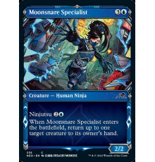 Moonsnare Specialist (Специалистка Лунных Силков)