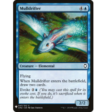 Mulldrifter (Плыводум)