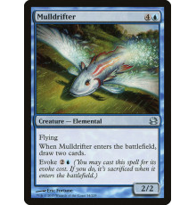 Mulldrifter (Плыводум)