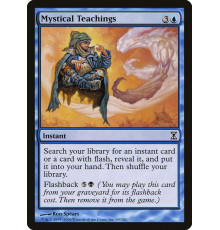 Mystical Teachings (Мистическое Учение)
