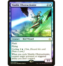 Nimble Obstructionist (Ловкая Ограничительница)