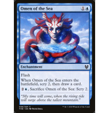 Omen of the Sea (Знамение Моря)