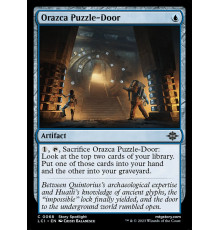 Orazca Puzzle-Door