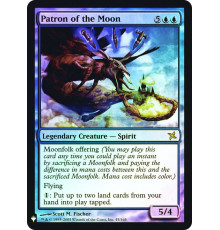 Patron of the Moon