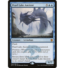 Pearl Lake Ancient (Пращур из Жемчужного Озера)