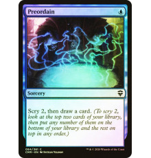 Preordain (Предопределить)