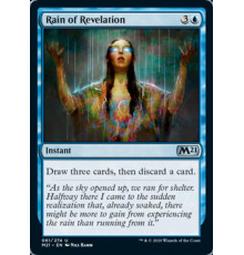 Rain of Revelation (Дождь Откровения)