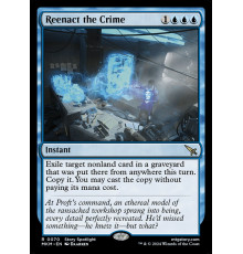 Reenact the Crime
