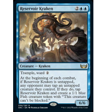 Reservoir Kraken (Кракен из Резервуара)
